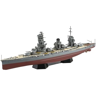 Amazon.co.jp 最新リリース: 船・潜水艦のプラモデル・模型 の新着